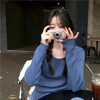 娇娇女